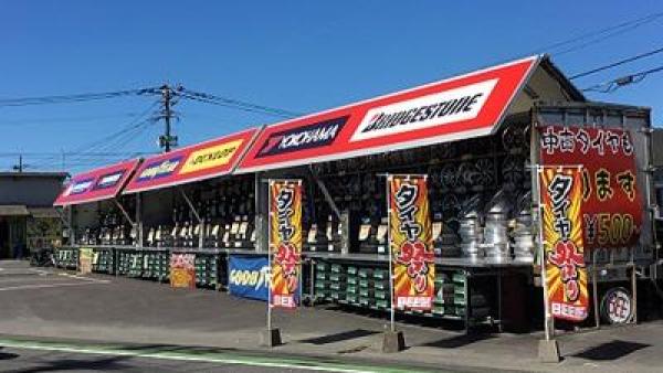 ビーライン都北店