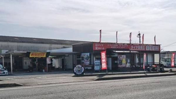 ビーライン玉名店店舗外観