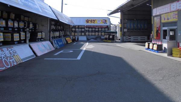 入口から見た駐車場