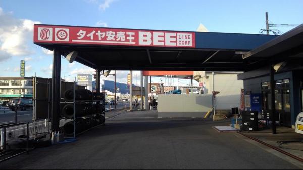 外観になります