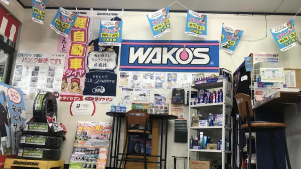 店内風景