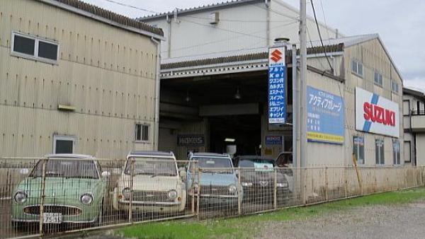 店舗外観