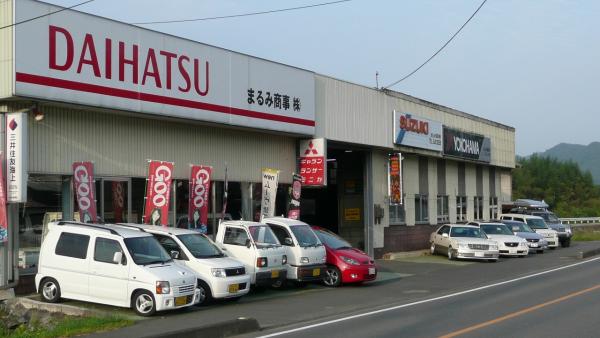 店舗外観