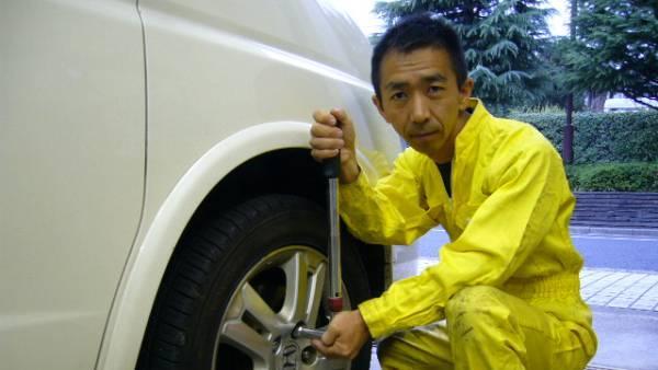 親切丁寧迅速です