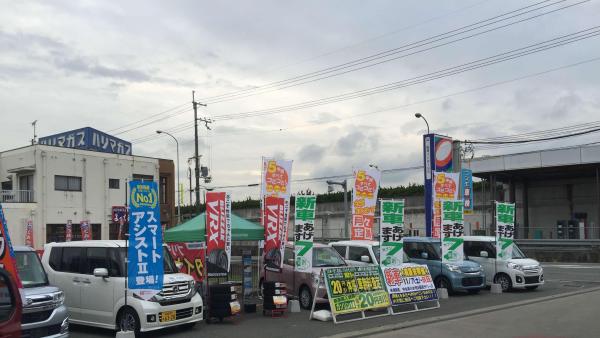 新車も販売しております。