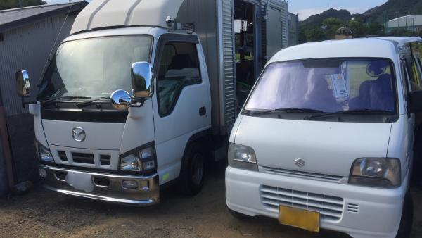 サービスカーのサイズです