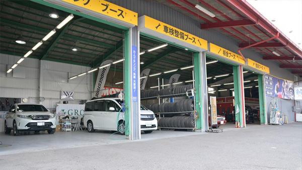 ★☆ 当店自慢のピットです！☆★