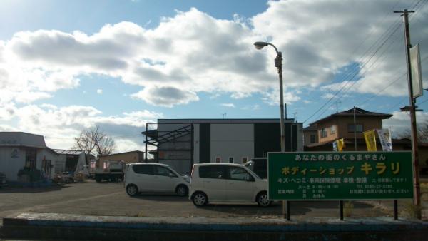 当店全体です。