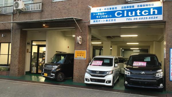 カーライフを万全にサポート♪