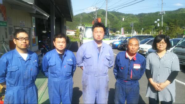 社員集合
