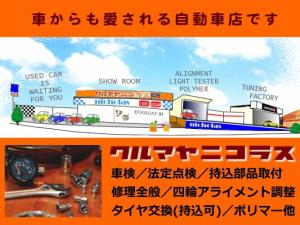 作業中のご対応もお任せ下さい☆