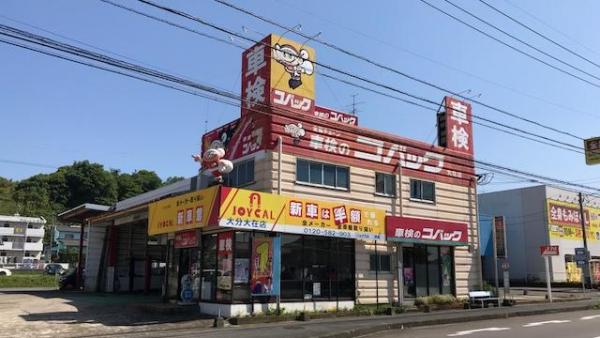 この建物が目印です！