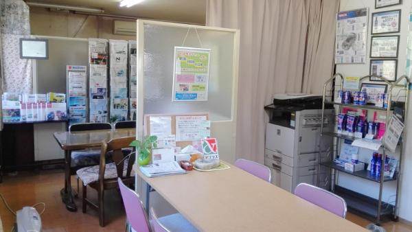 接客コーナー