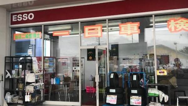 車検、その他整備も受け付けております。