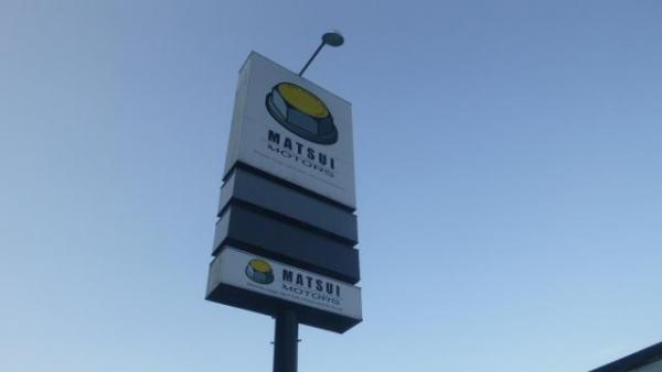 この看板が目印！