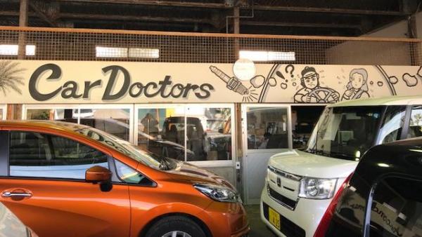 お車の販売も承っております！