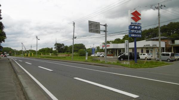 ご来店時の目印