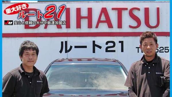 ★☆お車の点検はいかがですか？☆★