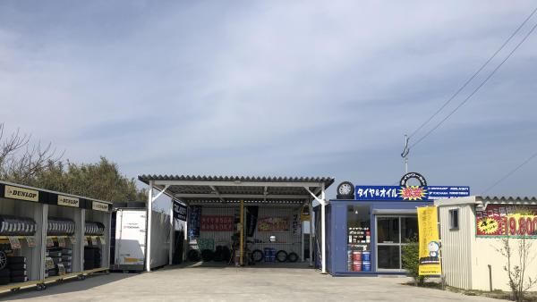 タイヤ交換はタイヤ専門店にお任せ下さい！
