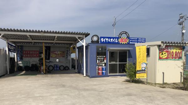 空気圧無料点検実施中。