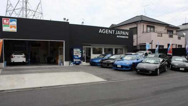 車屋に見えない車屋さん！