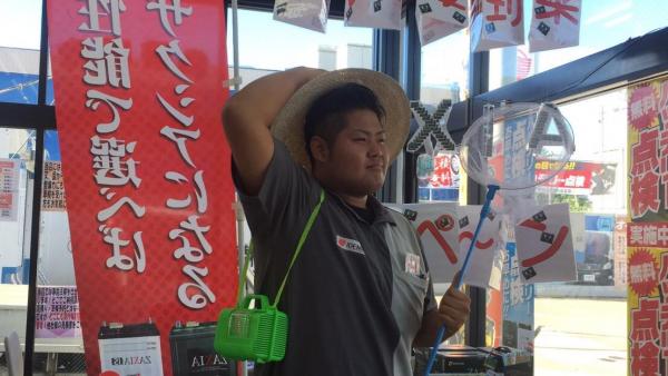 お待ちしております