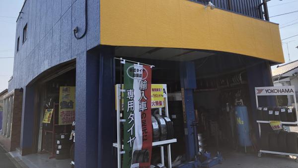 店舗外装