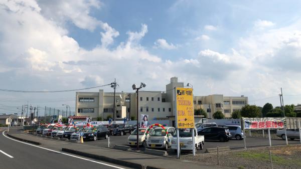 店舗外観