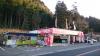 店舗外観