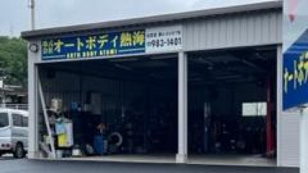 店舗入口