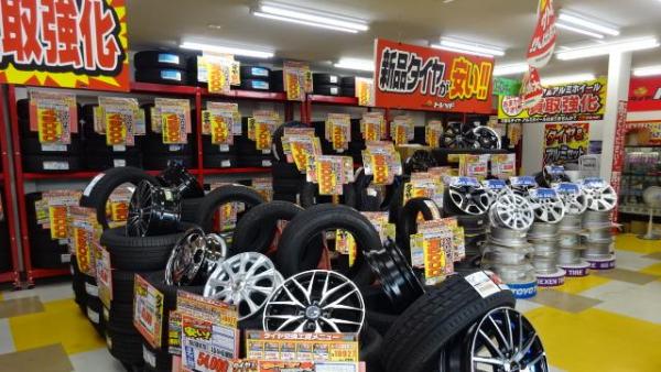 店内写真