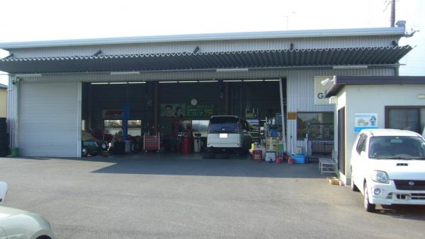 当社整備工場