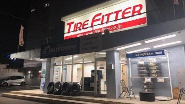 夜の目印「TIREFITTER」!!
