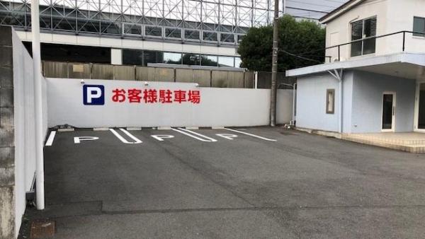 広々駐車場!!