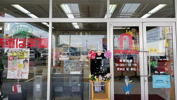 店舗入り口