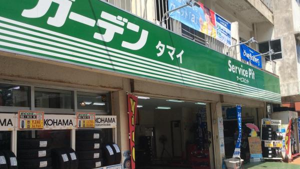 店舗画像