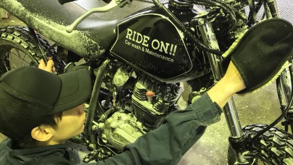 バイク関連