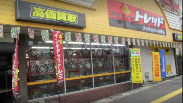 外観です