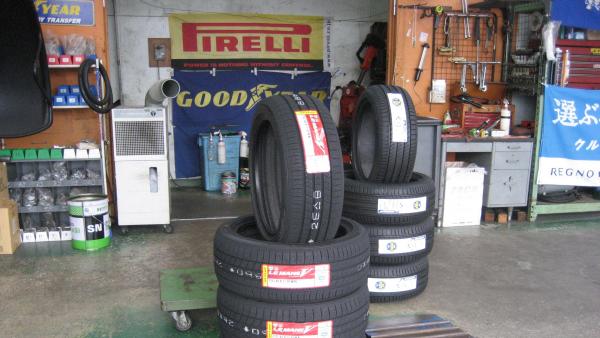 PIT　2台収容