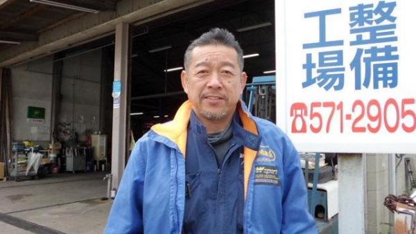 代表の俵（タワラ）です