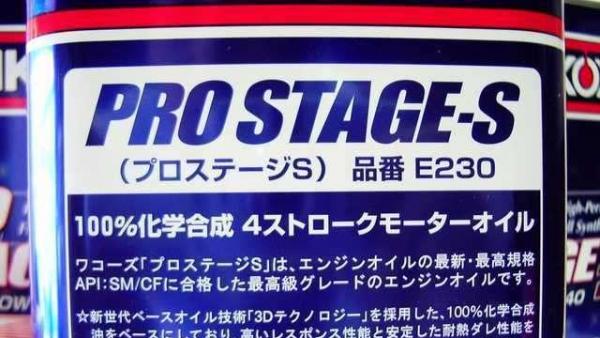 オイル交換も対応しております