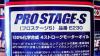 オイル交換も対応しております