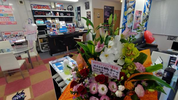 待合室です