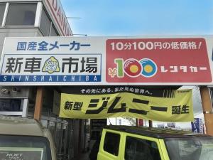 レンタカーも出来ます(^^)