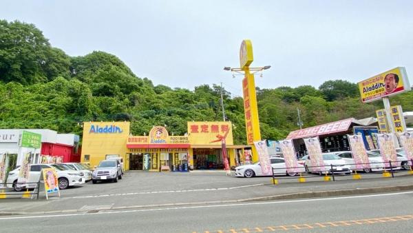 店舗外観