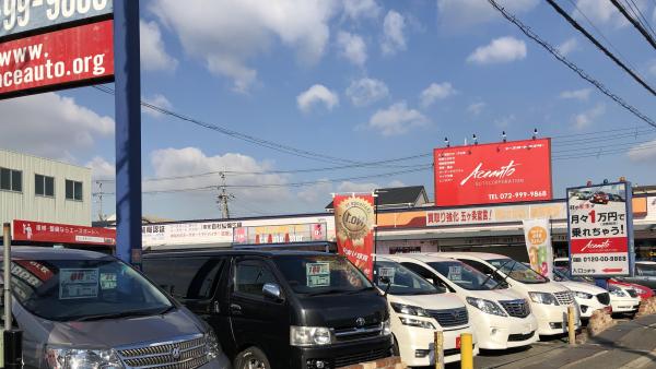 店の風景