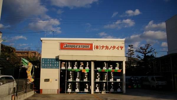 店舗外観