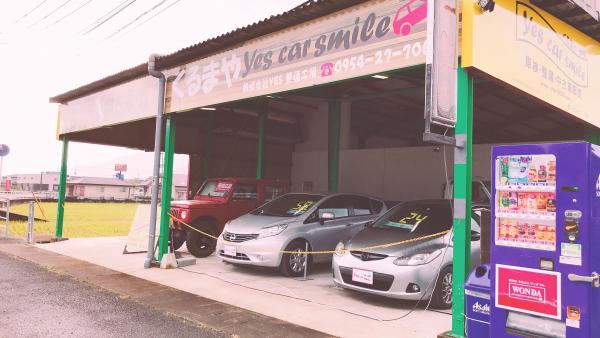 Yes　Carsmile