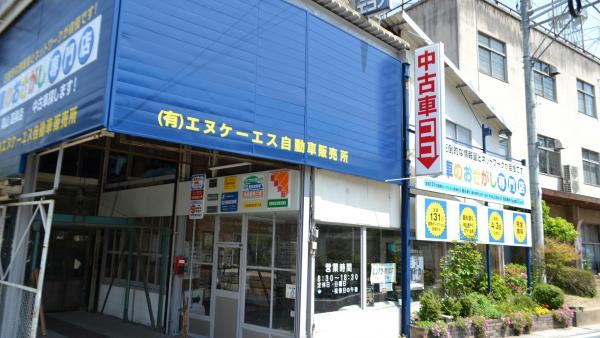 駐車場３台停められます
