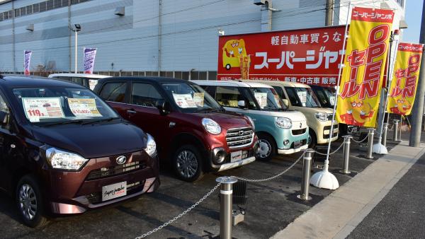 お車の販売も承っております！